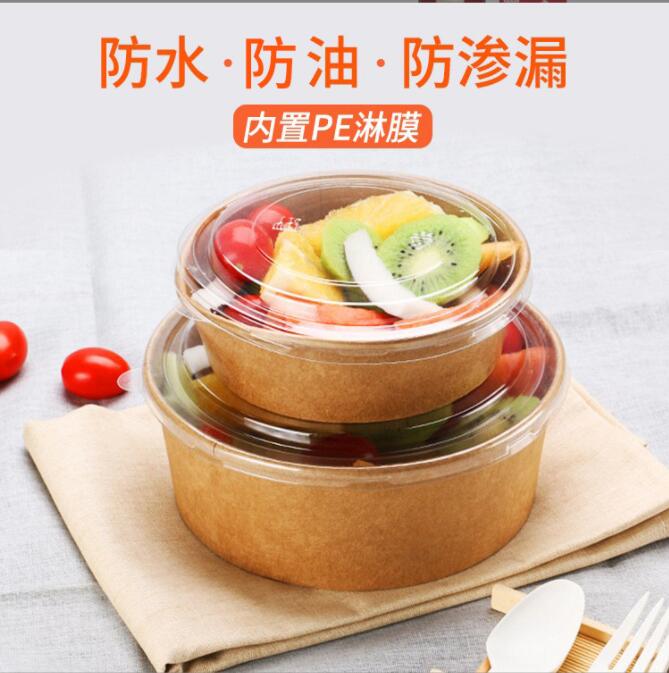 西藏牛皮紙碗