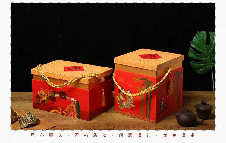 ?包裝禮盒設(shè)計(jì)要點(diǎn)！
